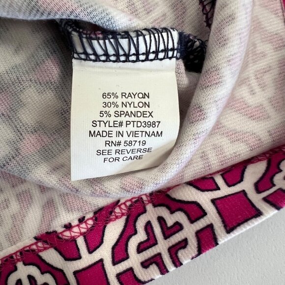 NY Collection Women's Short Sleeve Multicolor Shift Dress Size XL Above Knee - Picture 9 of 9